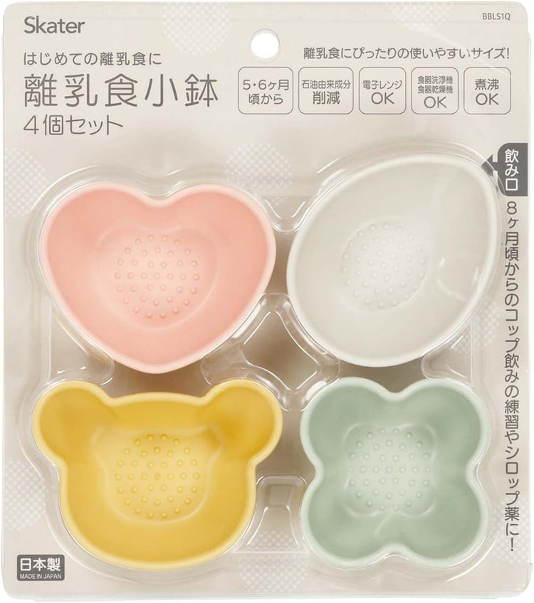 日本製-Skater-離乳食小缽-4個套裝-復古霧面色-BBLS1Q-微波食洗可用