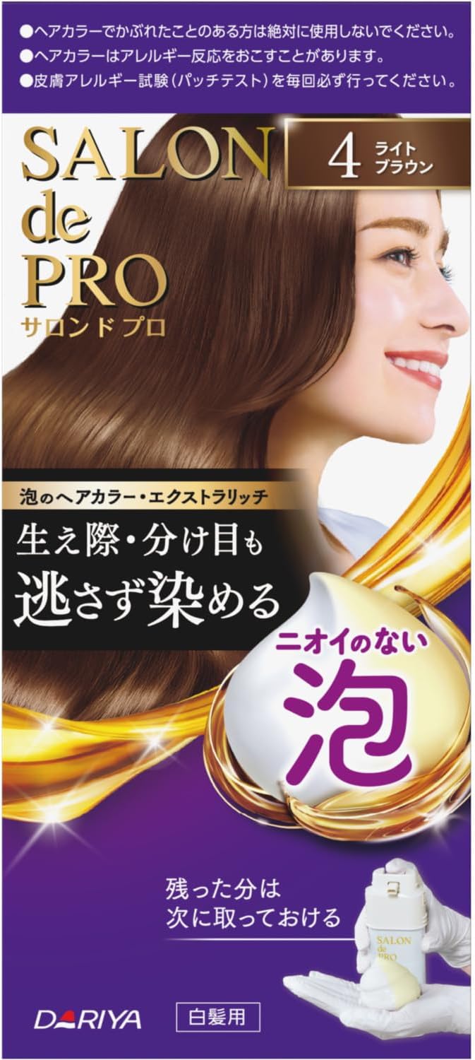 Made in Japan: 🏆 Japan's No. 1 Salon de Pro Salon-Quality Foaming Hair Dye for Gray Hair (B1919)