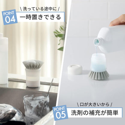 日本製設計-Marna代購-抗菌廚房洗劑按壓一體式洗碗刷-K788W純白自立款-日本進口マーナ內置洗潔精自動出液刷子-抗菌防霉波浪毛刷不沾鍋砧板-人體工學收腰防滑手柄-改善廚房油污殘留細菌滋生-日系廚房美學收納清潔工具照