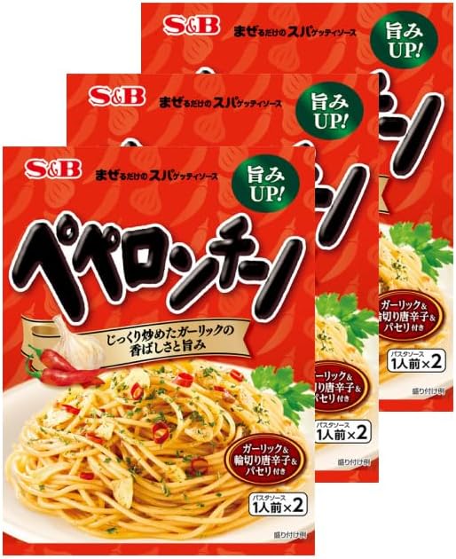 Japan: S&B | Versatile Pasta Sauce (6 flavors) (B3408)