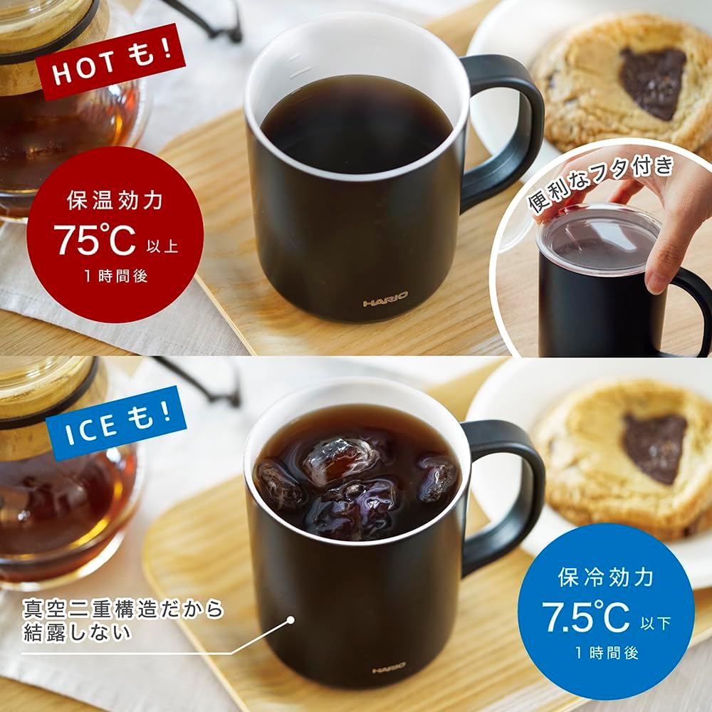 日本直送：HARIO 陶瓷塗層真空保溫馬克杯 (350ml / 470ml / 黑白 2色可選) (B3844)