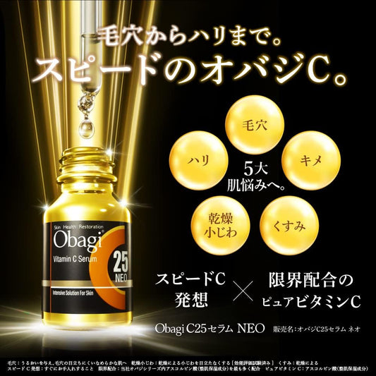 Obagi