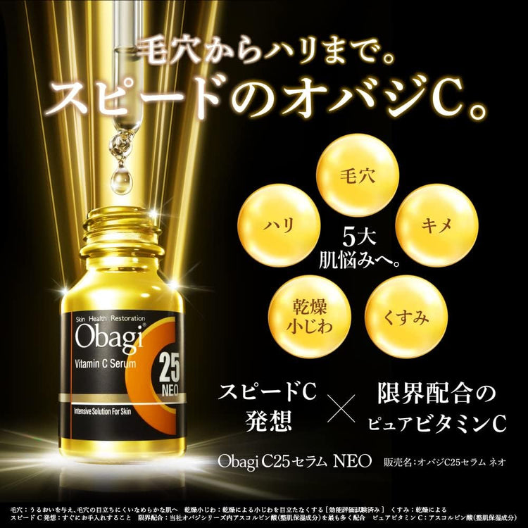 Obagi