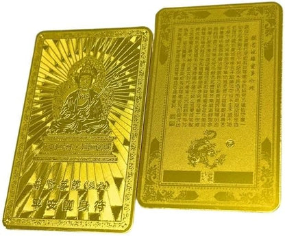 Direct from Japan | AiO JAPAN Feng Shui Golden Zodiac Guardian Charm (Gold) (B3199)