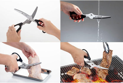 日本製：匠之技-多用途不鏽鋼廚房料理剪刀 (B2583)