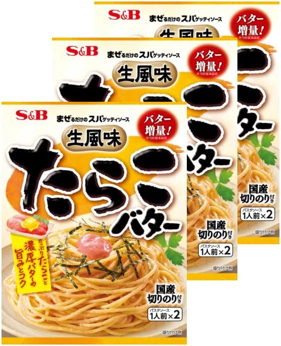 Japan: S&B | Versatile Pasta Sauce (6 flavors) (B3408)