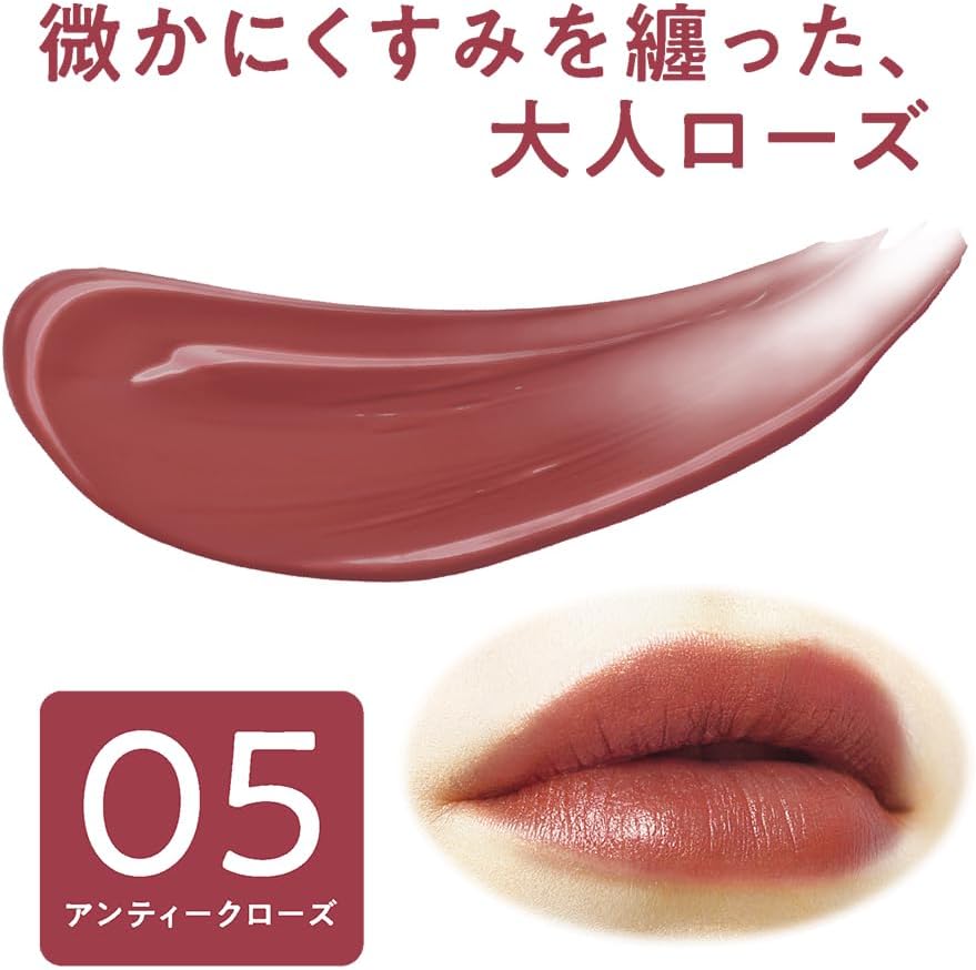 日本製：🏆セザンヌ ラスティング リップカラーN 3.7g(B3873)