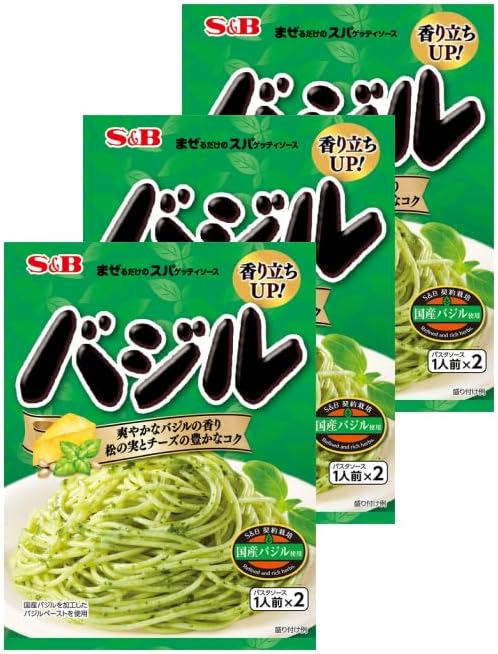 Japan: S&B | Versatile Pasta Sauce (6 flavors) (B3408)