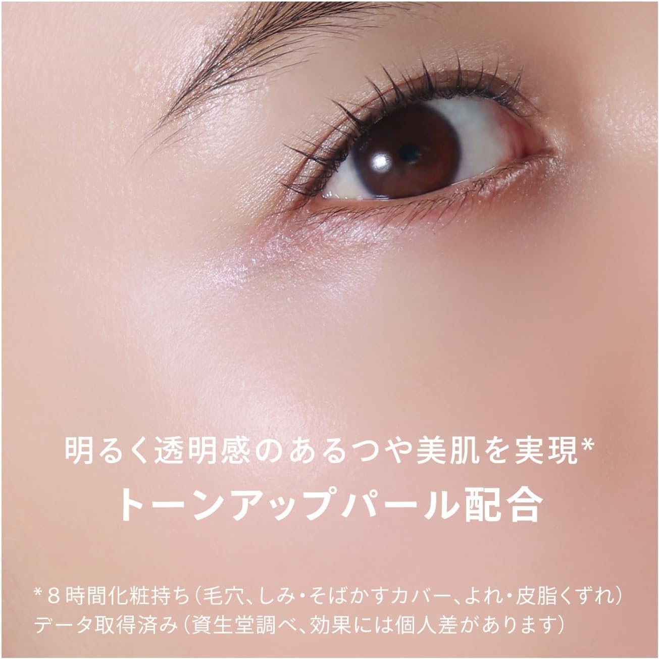 日本製-資生堂-ANESSA-安耐曬-極緻無瑕美肌UV防曬粉霜-SPF50-三合一底妝-防汗防水