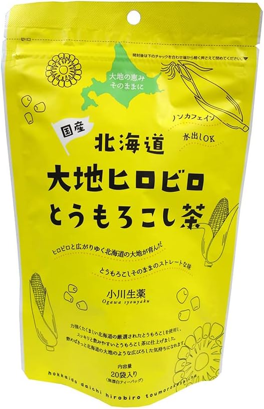 小川生藥大地廣闊玉米鬚茶