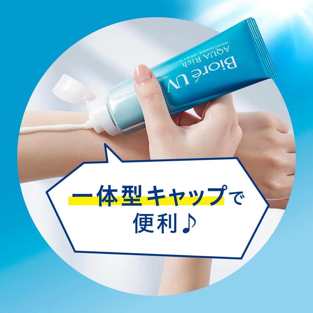 [現貨]日本製：Biore 花王 UV Aqua Rich 水凝長效保濕防曬精華 100g SPF50+ PA++++ (B3740)