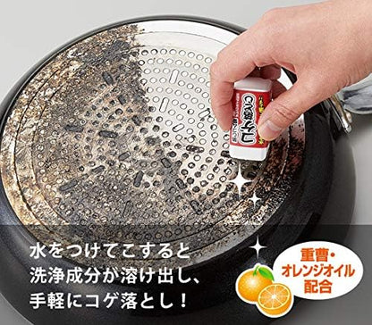 日本製-AIMEDIA代購-重曹香橙油去焦擦擦膠-盒裝-日本進口AIMEDIA重曹香橙油鍋具去焦擦擦膠沾水即用-橡皮擦設計清除不銹鋼鍋底焦黑IH電磁爐燒焦污垢-改善鍋具焦黑難刷化學去焦劑刺鼻-日系簡約美學廚房清潔用品照