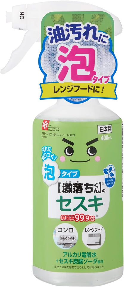 日本製-激落君代購-激落倍半碳酸鈉清潔泡泡噴霧-400ml噴瓶裝-日本進口激落君倍半碳酸鈉鹼性電解水雙效去油泡泡噴霧-天然無毒濃密泡沫附著去油除臭免二次擦拭-改善廚房油煙機油垢難洗及化學清潔劑刺鼻-日系簡約美學清潔用品照