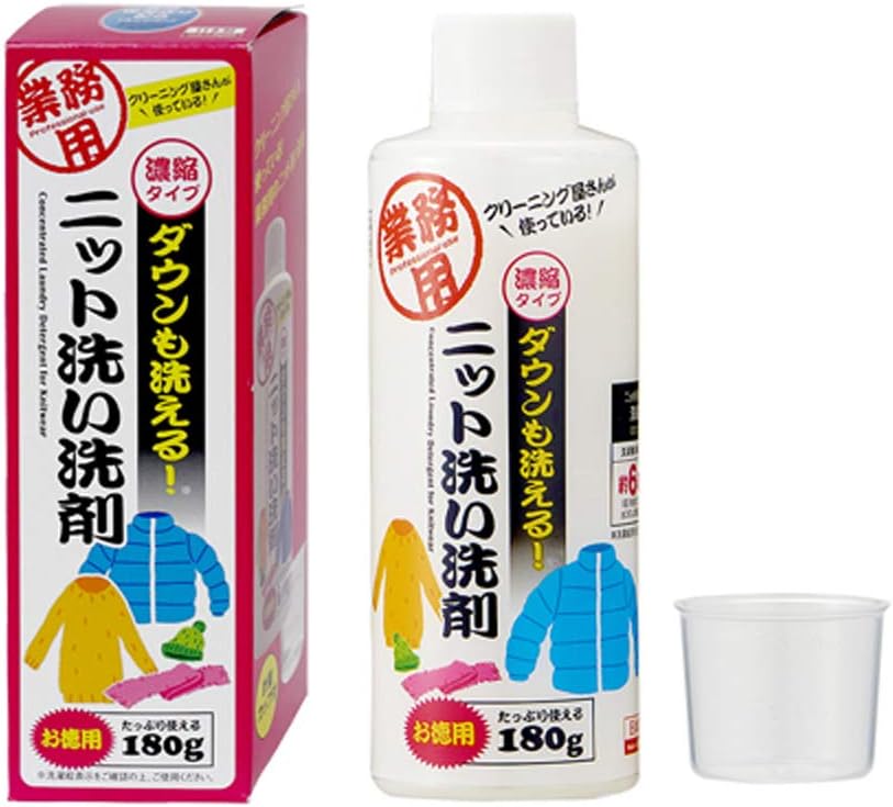 Made in Japan: Aimedia | Professional Laundry | Concentrated Detergent for Knits & Down Jackets (B3542)