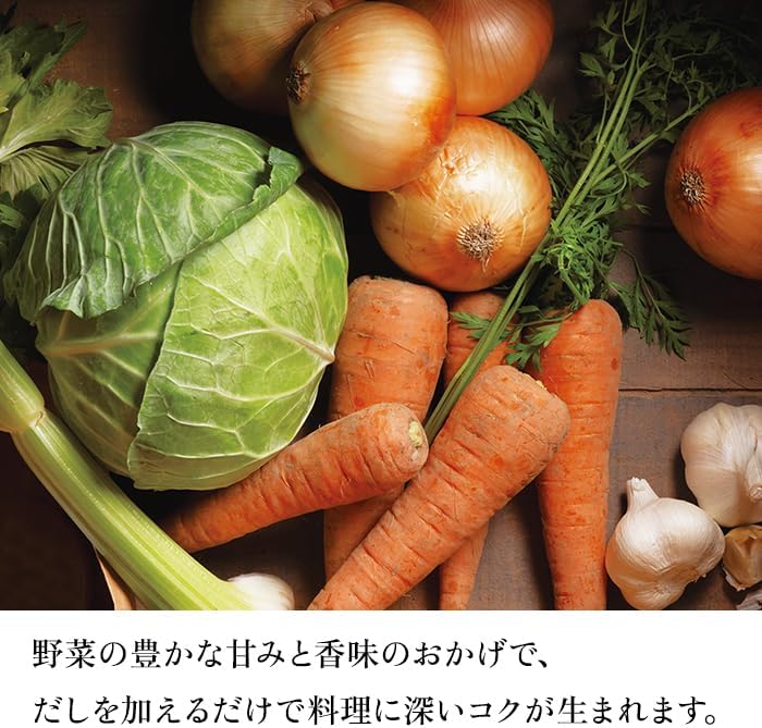 Made in Japan: Kubara Honke | Kayanoya Premium Vegetable Dashi Powder, 24 sachets (B3412)