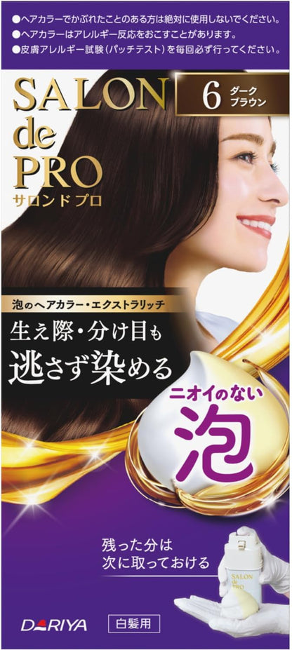 日本製-DARIYA-Salon-de-Pro-沙龍級白髮專用染髮泡沫-免調配一按即出-高黏稠泡泡染髮劑-利尻昆布山茶花油添加-無阿摩尼亞不傷頭皮-日本銷量第一