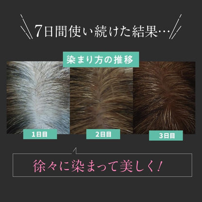 
日本製-meecolor代購-天然草本染髮霜-350g大容量袋裝-日本進口meecolor天然草本染髮霜85%天然由來洗染護三合一遮蓋白髮染髮膏-溫和不刺激頭皮無刺鼻阿摩尼亞味自然上色-改善白髮顯眼化學染髮傷髮及染髮過程繁瑣-日系簡約美學美髮用品照