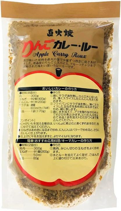 日本製-岩木屋代購-直火燒蘋果咖喱粉中辛-170g袋裝-日本進口青森產新鮮蘋果直火焙炒日式咖喱粉-水果酸甜醬特選香料微細片狀不結塊-低油脂不黏膩好溶解-改善普通咖喱磚死鹹油膩結塊-日系簡約美學餐廚調味料照