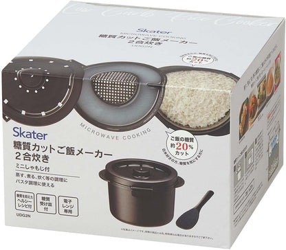 Made in Japan: Skater Low-Carb, Low-Sugar Microwave Rice Cooker for 1/2 People (with Rice Spoon) (B3257)