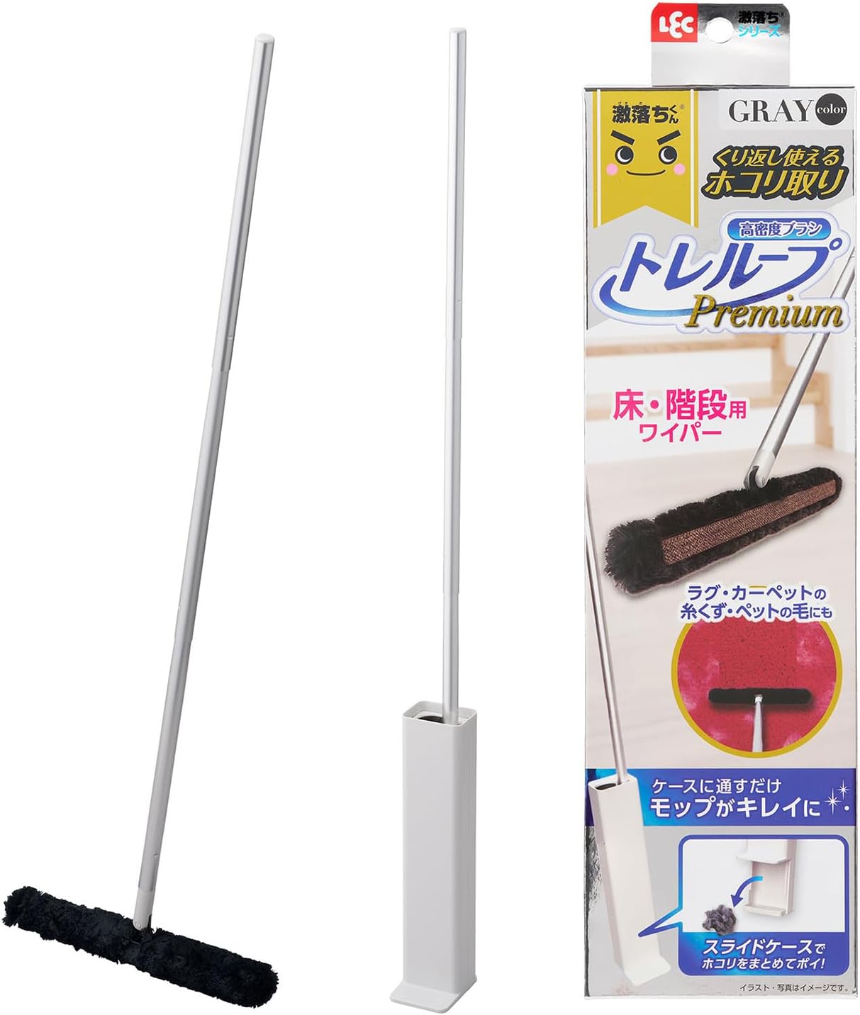 日本製-LEC代購-激落君TreloopPremium兩用免洗除塵拖把灰色地板樓梯用-單套裝-日本進口LEC激落君TreloopPremium除塵拖把高密度Treloop刷毛木地板與樓梯專用極速吸附寵物毛髮灰塵自潔專用盒插拔免手洗一推倒塵不沾手-改善地毯樓梯毛髮難清吸塵機笨重及手洗拖布污糟-日系家居清潔用品照