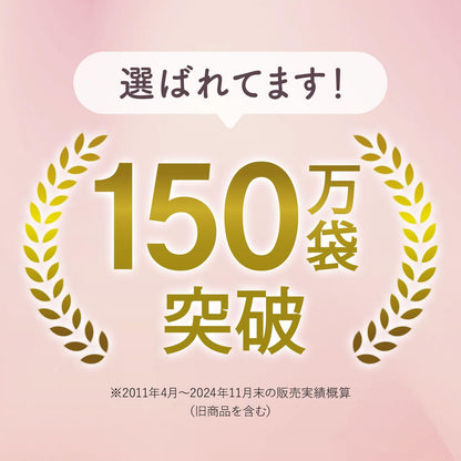 Made in Japan: FANCL | 🏆 Concentrated Soy Isoflavones + Plant-based Lactic Acid Bacteria 30 Days (B3487)
