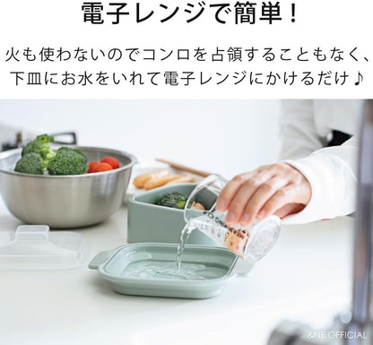 日本製-NE-アンドエヌイー-recopo-微波蒸煮盒-NSS-234-PK-櫻花粉-一人用方型蒸器-電子レンジ食洗機對應-SIAA抗菌加工-無油煙減脂料理-日本廚具代購