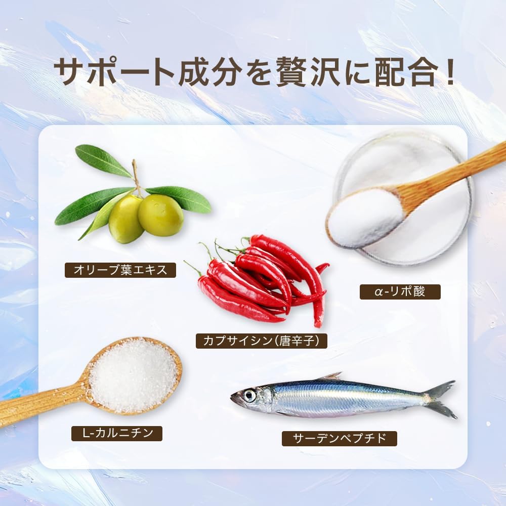 Made in Japan: Nature Pharma Fat & Blood Pressure 3-in-1 Functional Health Supplement 30-Day Supply (B3490)
