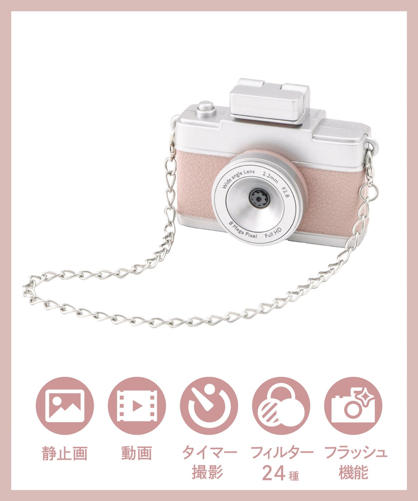 3COINS Mini Toy Camera