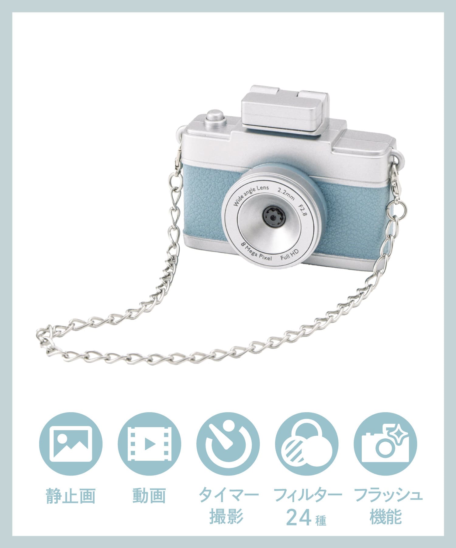 Direct from Japan: 3COINS Mini Camera (B3129) – 日通社代購