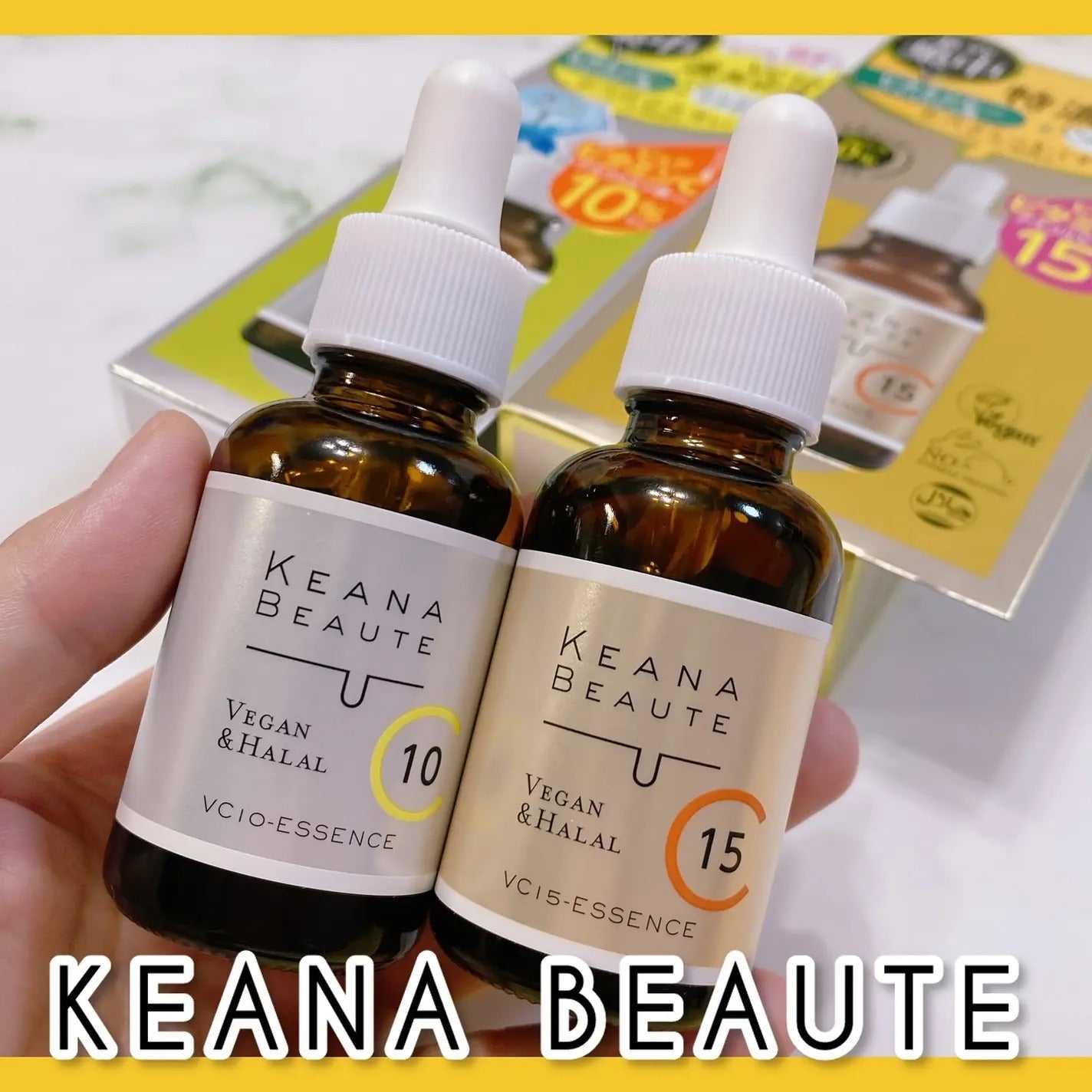 🔥日本製：Meishoku Keana Beaute 維他命C特濃美容液 VC10／VC15 (30ml) (B3131)