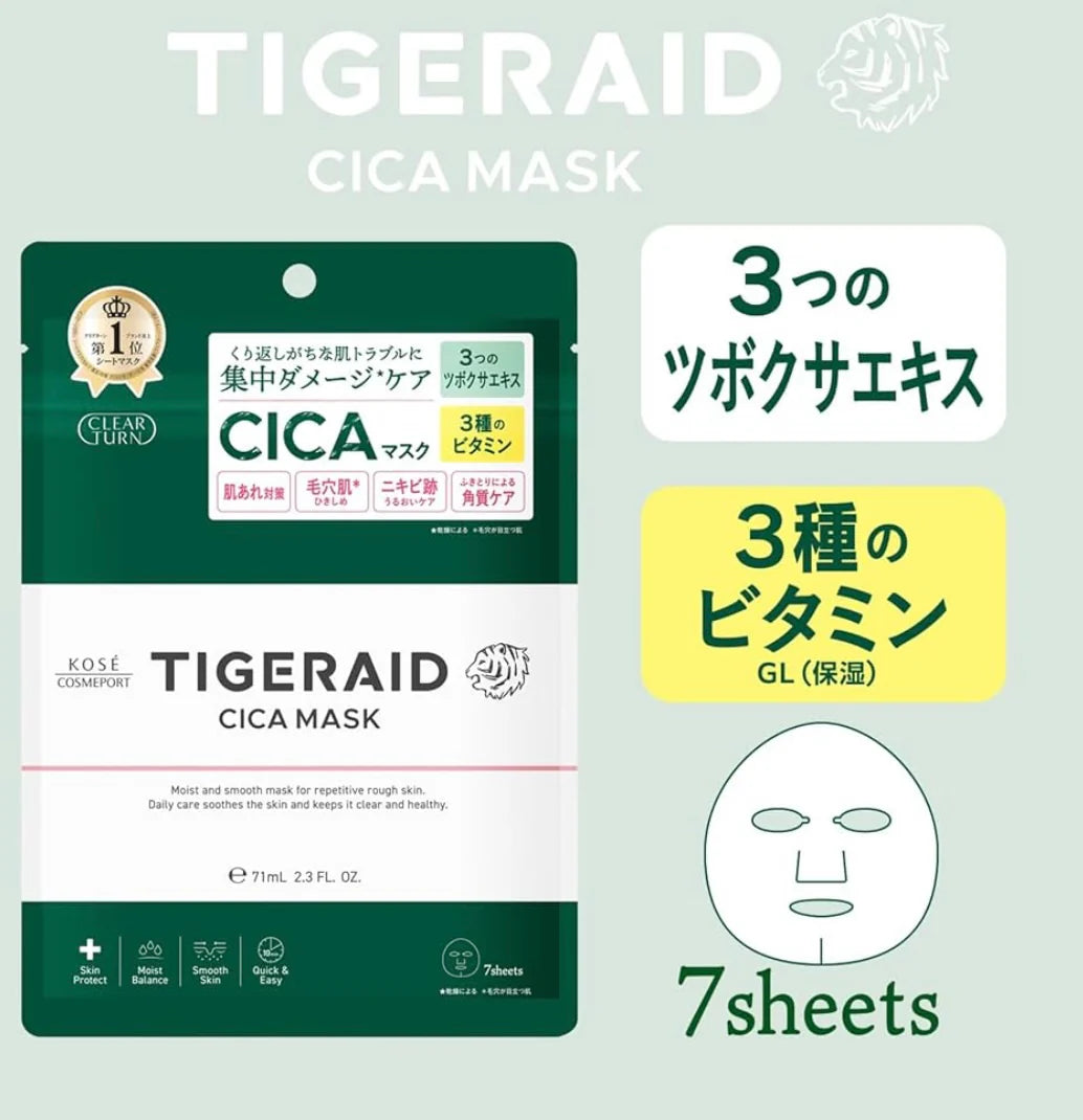 日本製：Kose Tigeraid ｜ Cica 積雪草集中修護保濕面膜 7片入 (B3457)