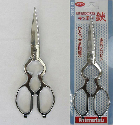 日本製：金鹿工具製作所 燕三条不鏽鋼廚房剪刀 (B3037)
