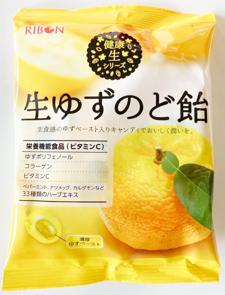 RIBON 流心柚子蜜喉糖