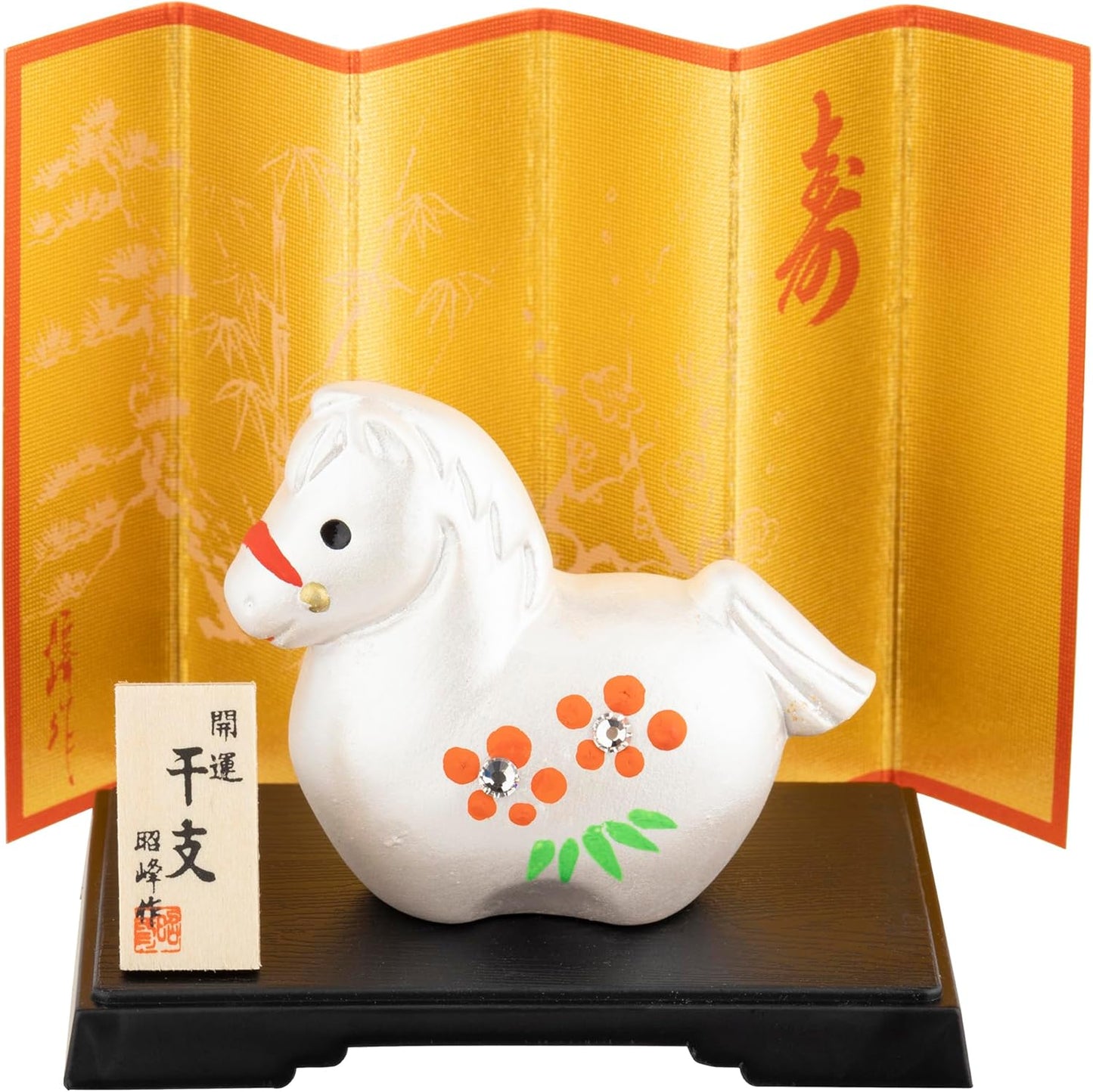 Made in Japan: White Horse Ornament - Zhaofeng Kiln 2026 "Fuwu" Lucky Zodiac Item (B3186)