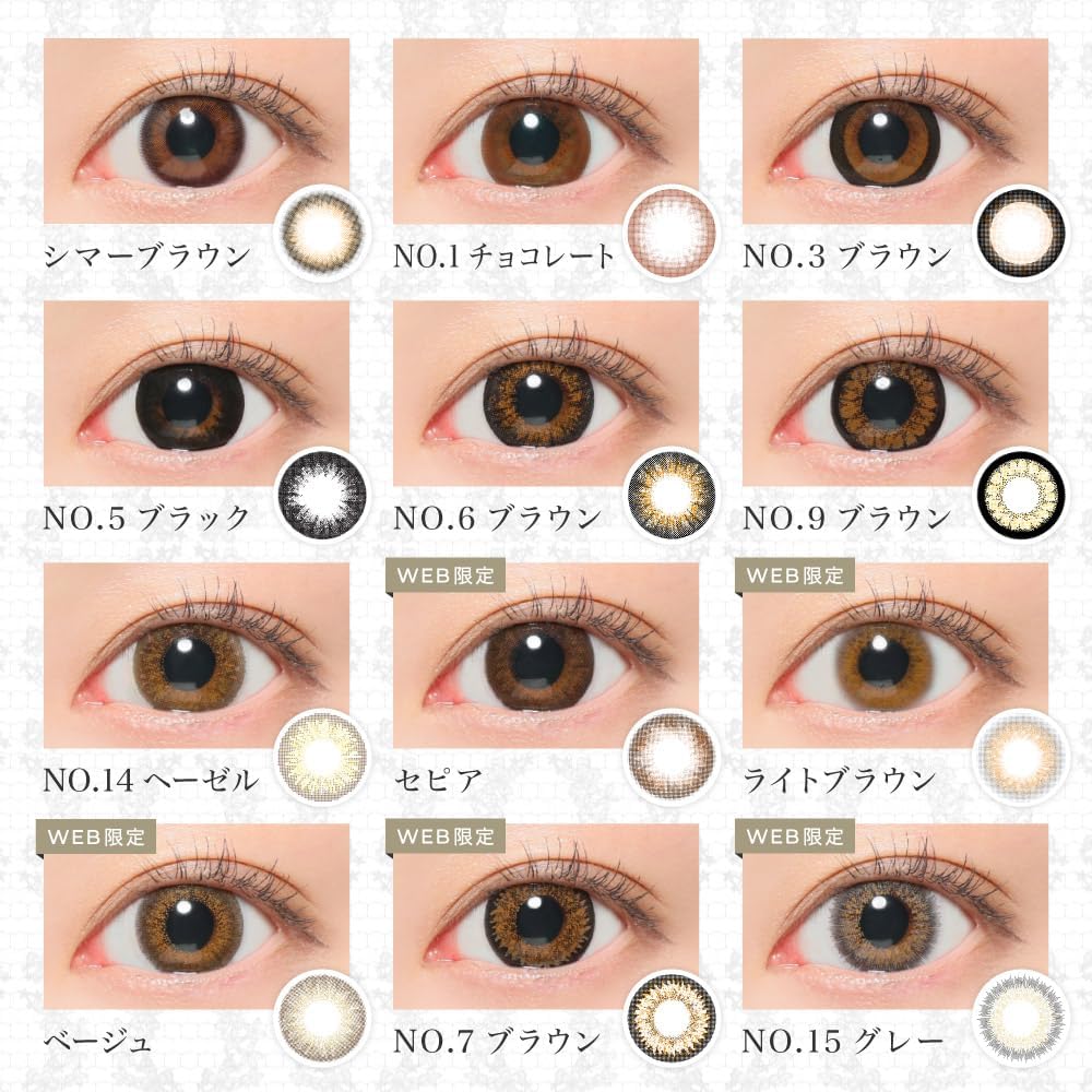 Secret Candymagic 美瞳即用即棄大眼仔