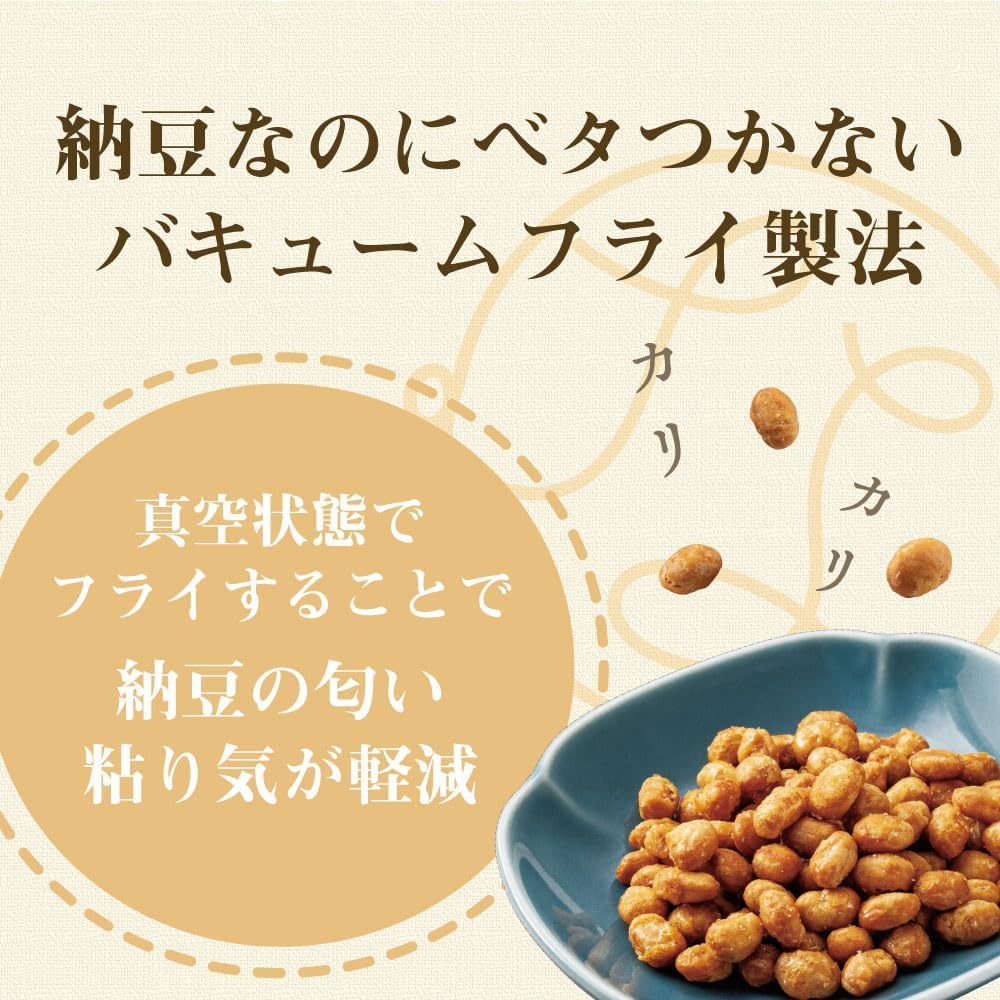 日本製：MD Holdgs ｜ 酥脆鰹魚 [醬油/薄鹽味] 乾燥納豆8袋入 (B3736)