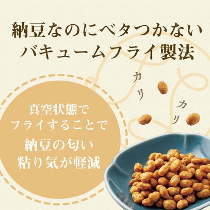日本製：MD Holdgs ｜ 酥脆鰹魚 [醬油/薄鹽味] 乾燥納豆8袋入 (B3736)