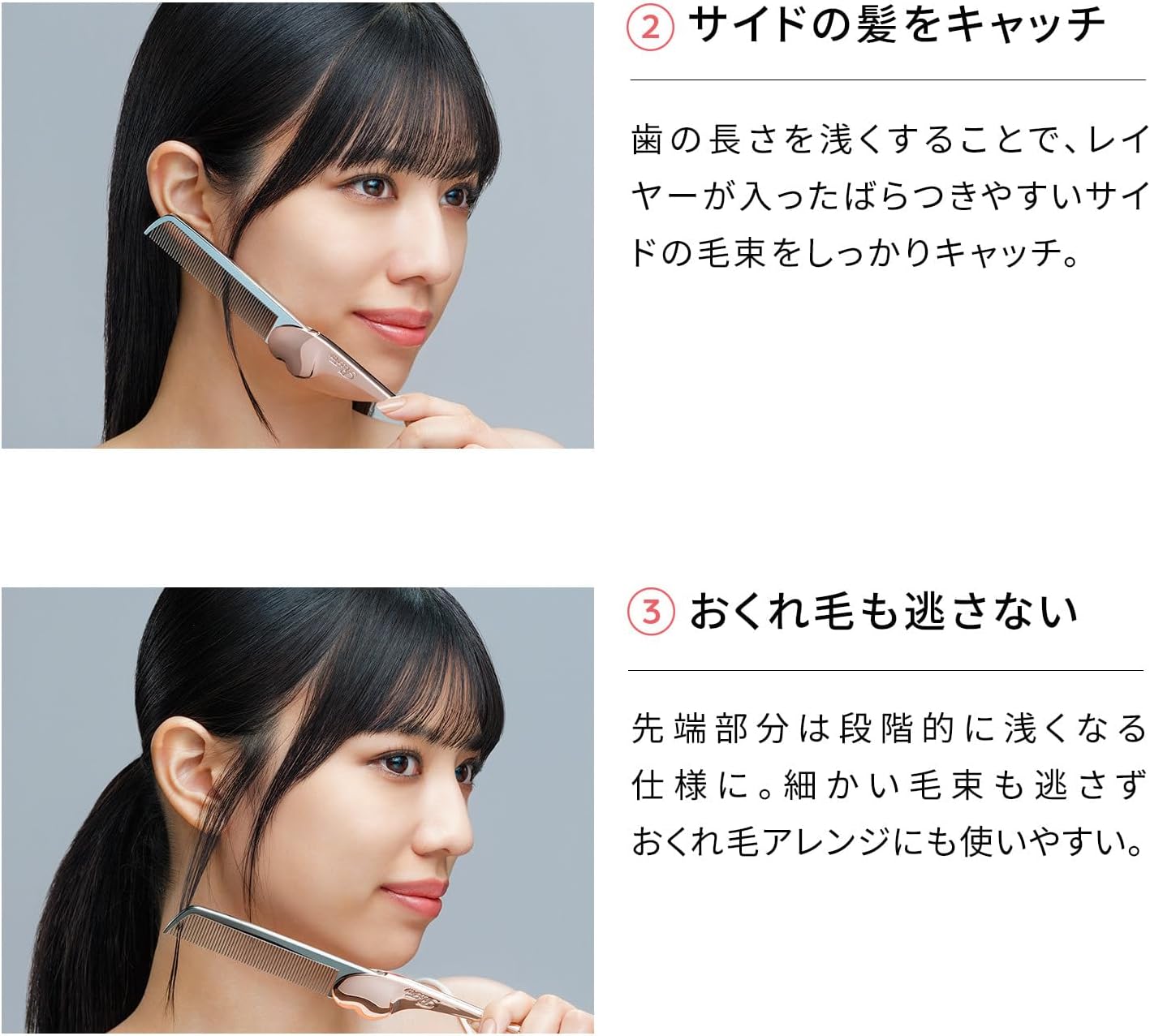 Direct from Japan: ReFa | Heart Comb Aira Anti-Static Heart-shaped Bangs Folding Comb (B3338)