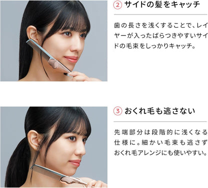 Direct from Japan: ReFa | Heart Comb Aira Anti-Static Heart-shaped Bangs Folding Comb (B3338)