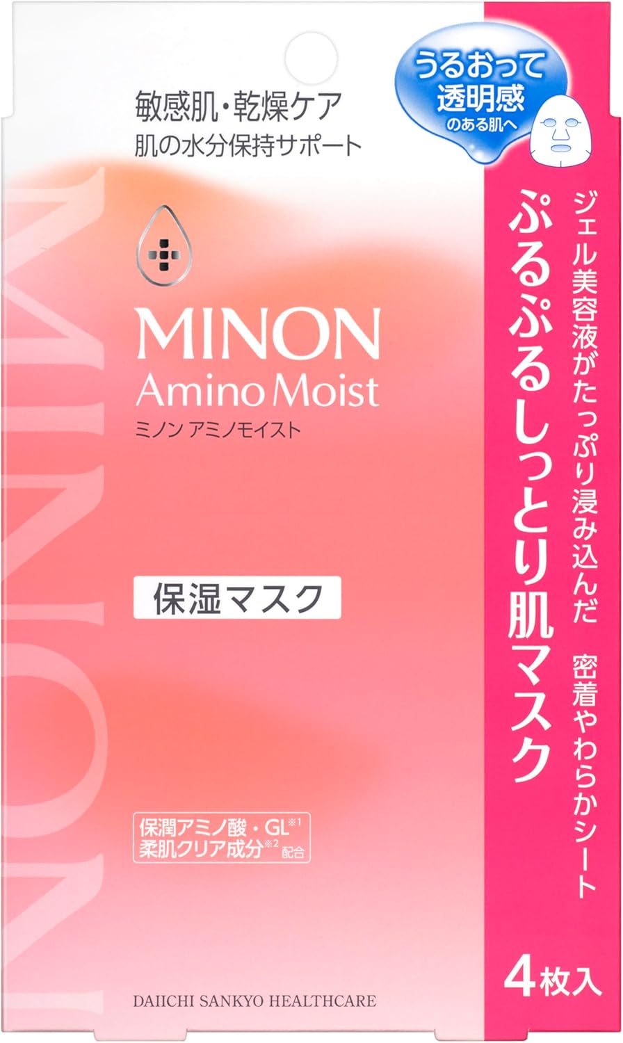 日本製-MINON-氨基酸水潤彈力保濕面膜-4片裝-第一三共製藥-低刺激敏感肌推薦-深層補水