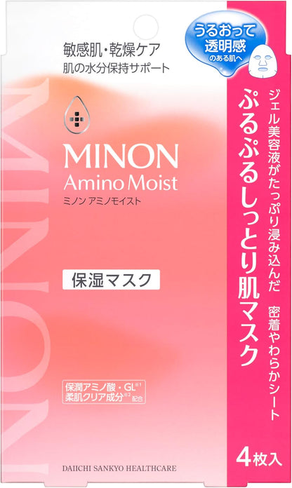 日本製-MINON-氨基酸水潤彈力保濕面膜-4片裝-第一三共製藥-低刺激敏感肌推薦-深層補水