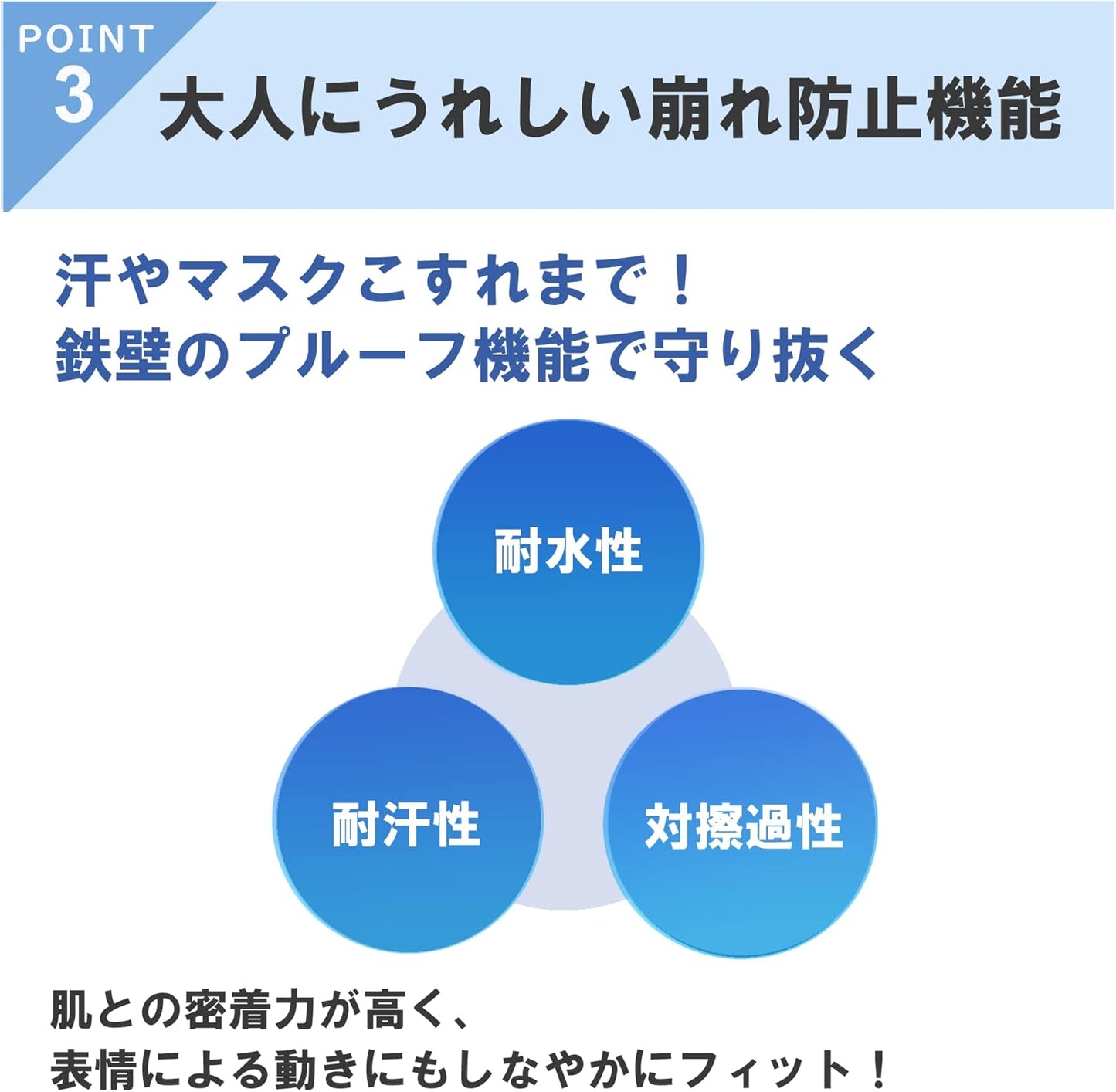 日本製-資生堂-Attenir-艾緹諾-HIDAN亮肌修護防曬隔離日霜-40g-SPF50-PA++++-抗藍光近紅外線-SuperBarrier-提亮遮毛孔