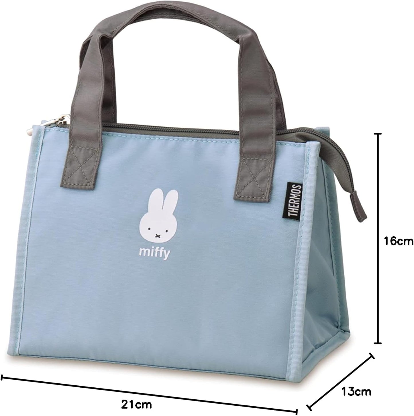 Direct from Japan: Thermos x Miffy 4-Layer High-Efficiency Thermal Lunch Bag 2L (B3407)