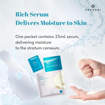 Made in Japan: AG Ultimate | AG Ocean Repair Mask 5 Sheets (B1255)