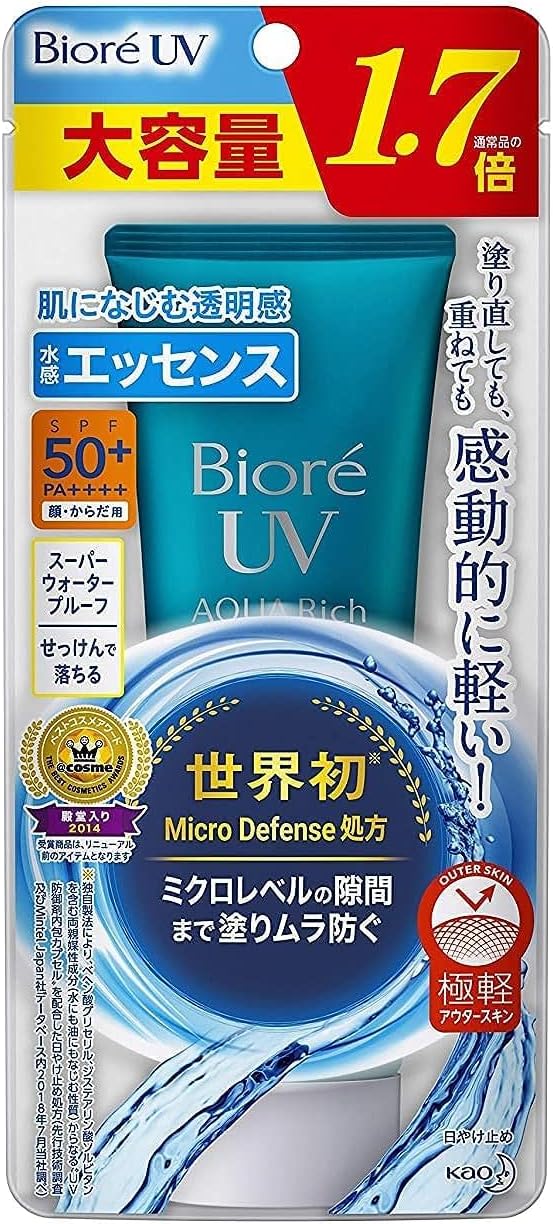 日本製-Biore-碧柔-水凝系列高防曬水珠精華-85g大容量-SPF50-PA-水感防曬-保濕精華質地-日本直送