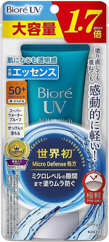 日本製-Biore-碧柔-水凝系列高防曬水珠精華-85g大容量-SPF50-PA-水感防曬-保濕精華質地-日本直送