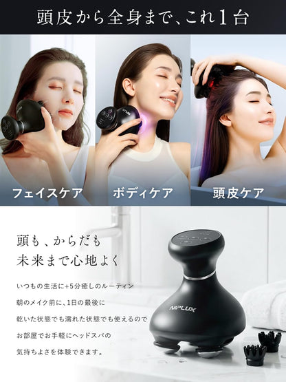 日本直送：九州大學博士監修 NIPLUX EMS 頭皮面部按摩器 (B3797)
