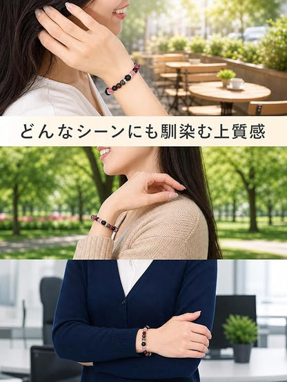 日本製：CCopan｜紅耀星火桃花濟天然石手鍊 |16m | (B3605)