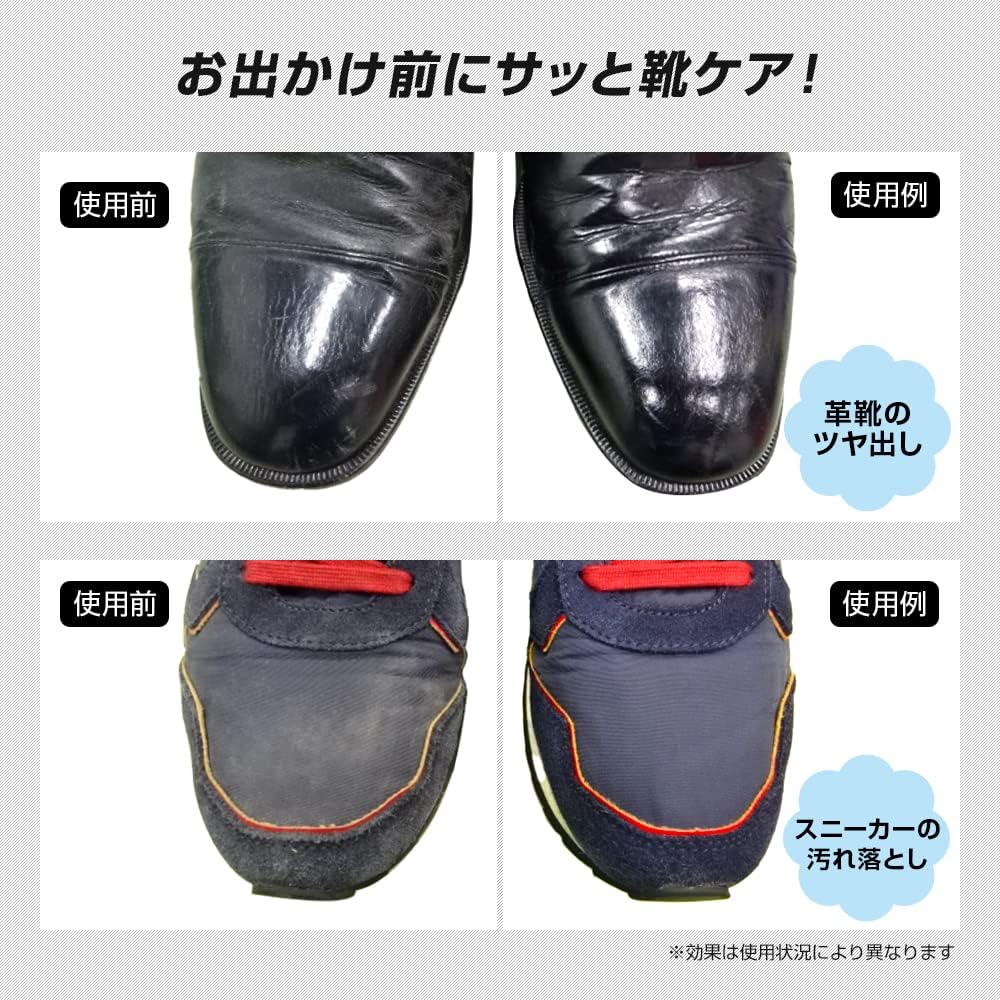 Made in Japan: Aimedia | No-Rinse Shoe Bubble Cleaner 100ml / Cleans approx. 30 pairs (B3459)
