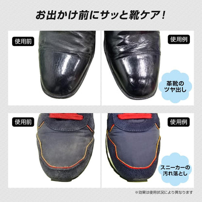 Made in Japan: Aimedia | No-Rinse Shoe Bubble Cleaner 100ml / Cleans approx. 30 pairs (B3459)
